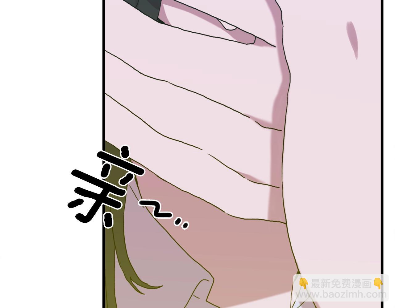 第36话 放松警惕113