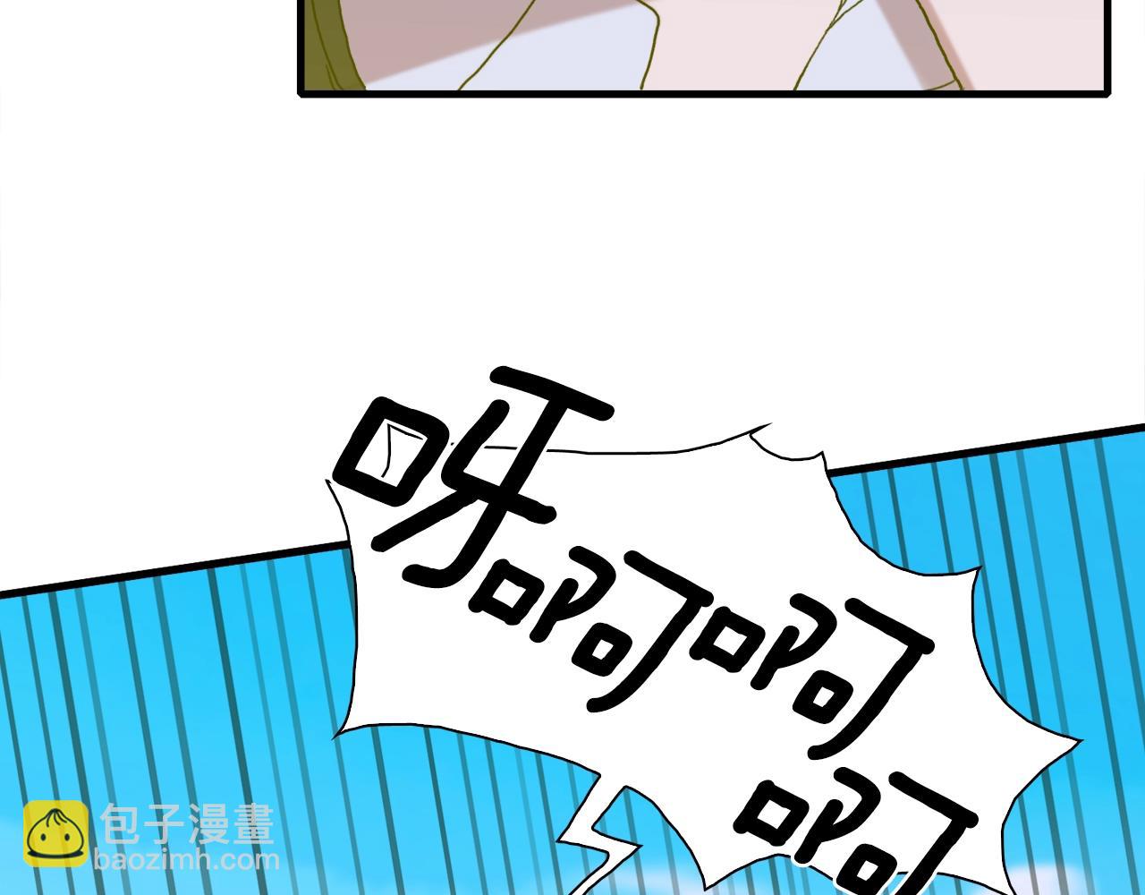 第36话 放松警惕114