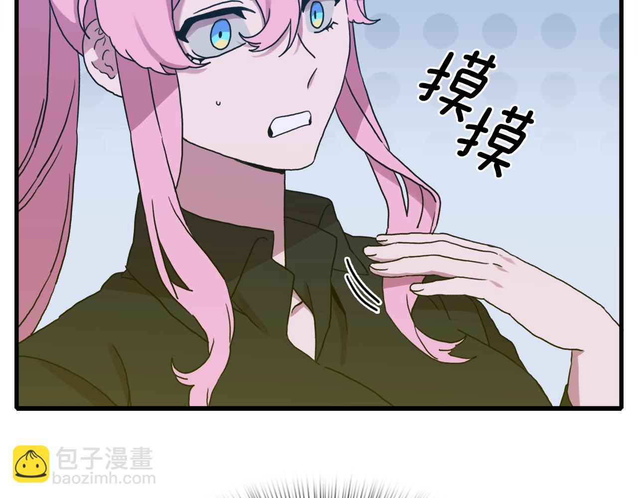 第36话 放松警惕117