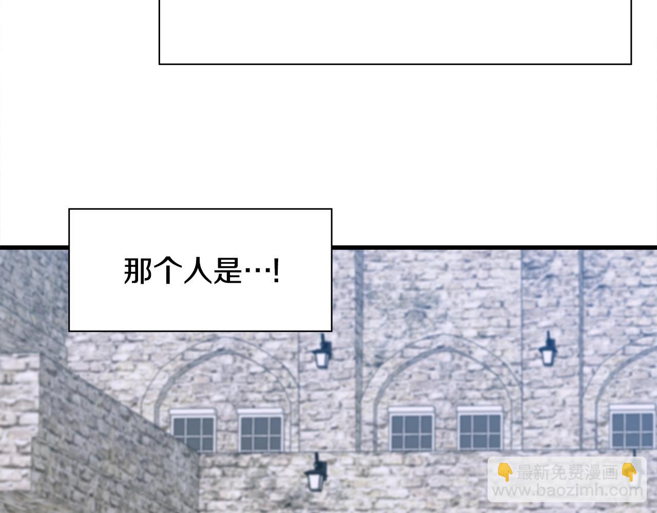 第36话 放松警惕124