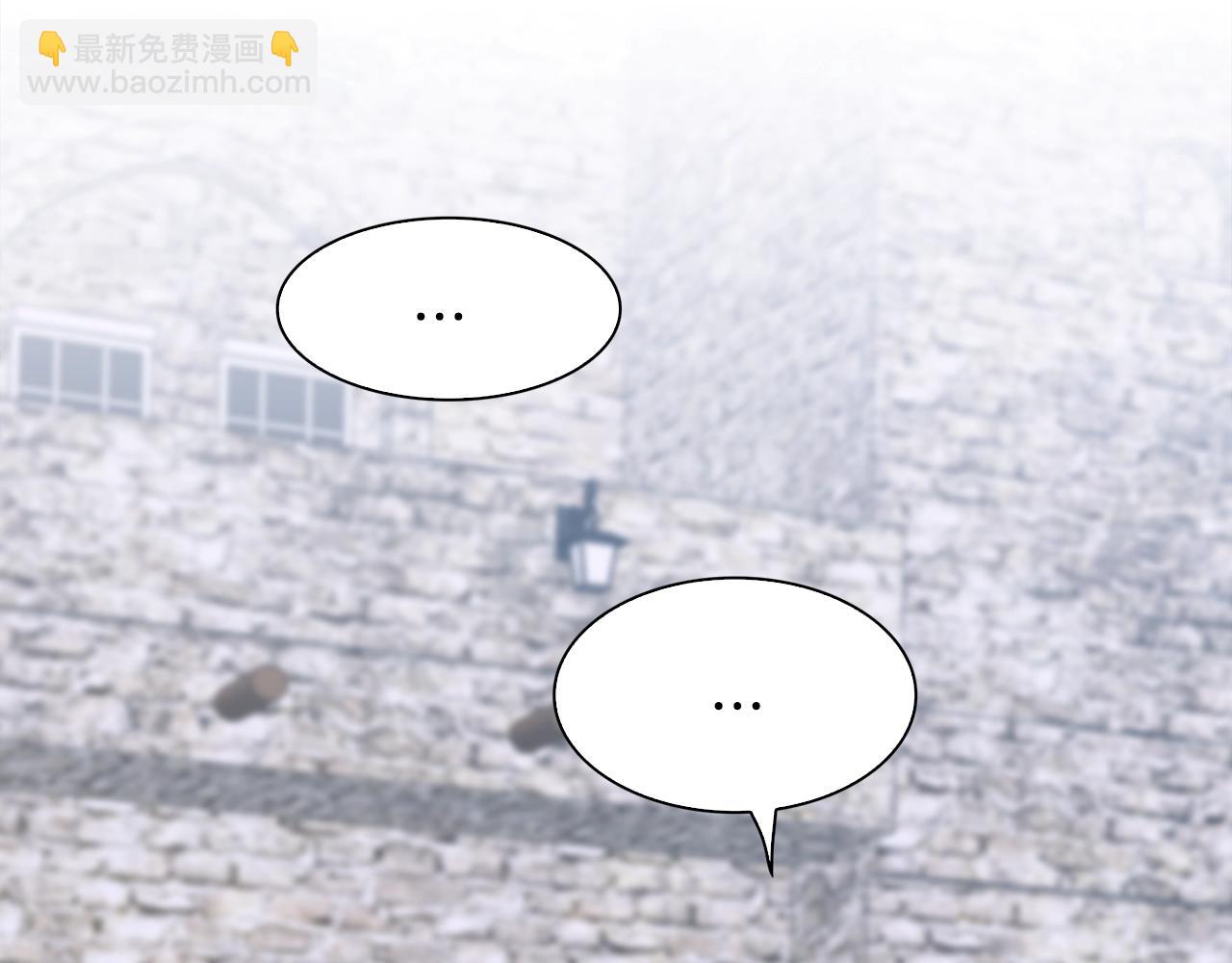 第36话 放松警惕131