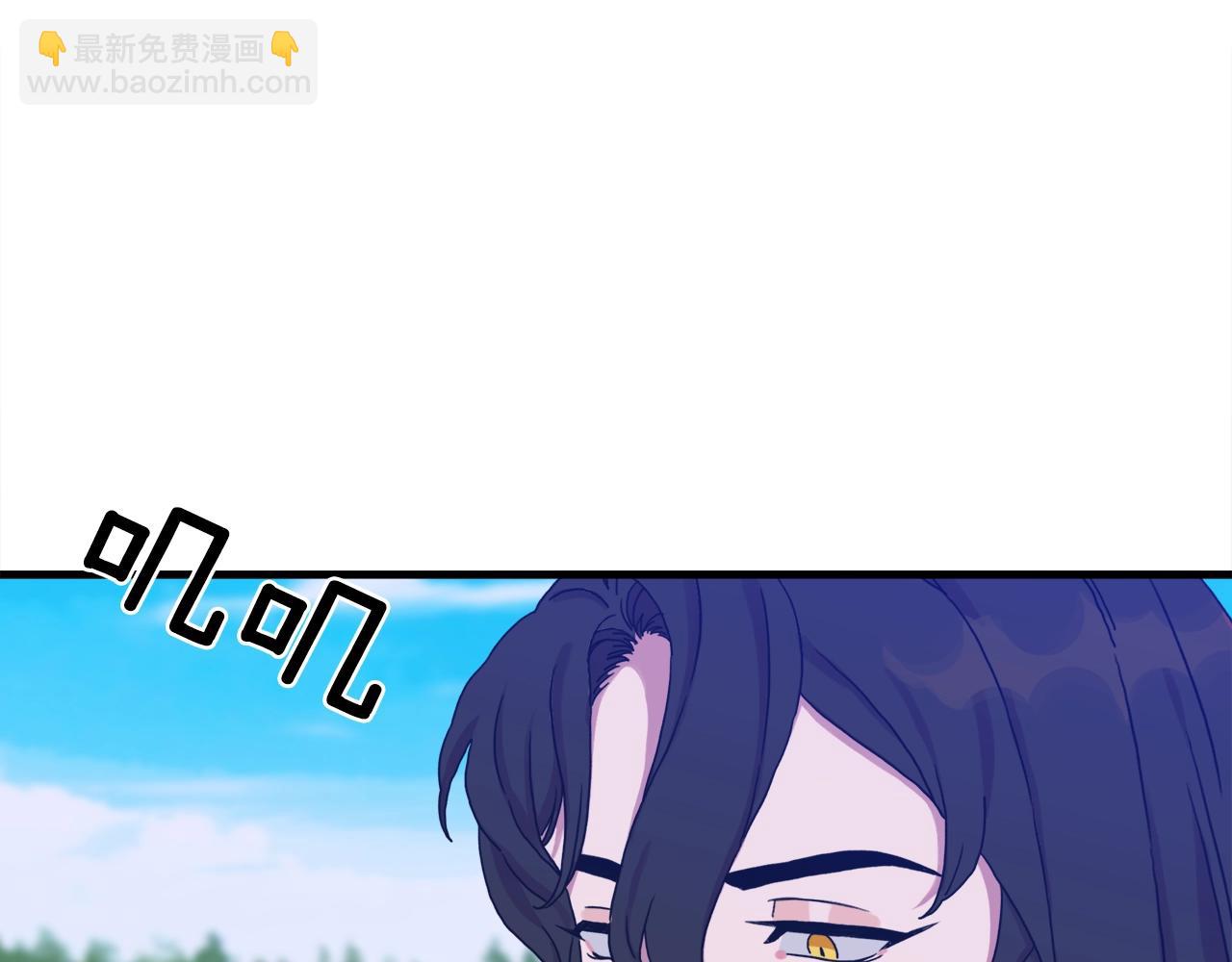 第36话 放松警惕23