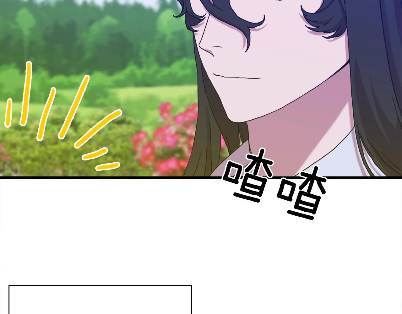 第36话 放松警惕24