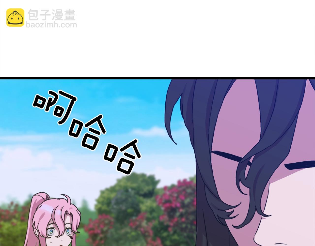 第36话 放松警惕29
