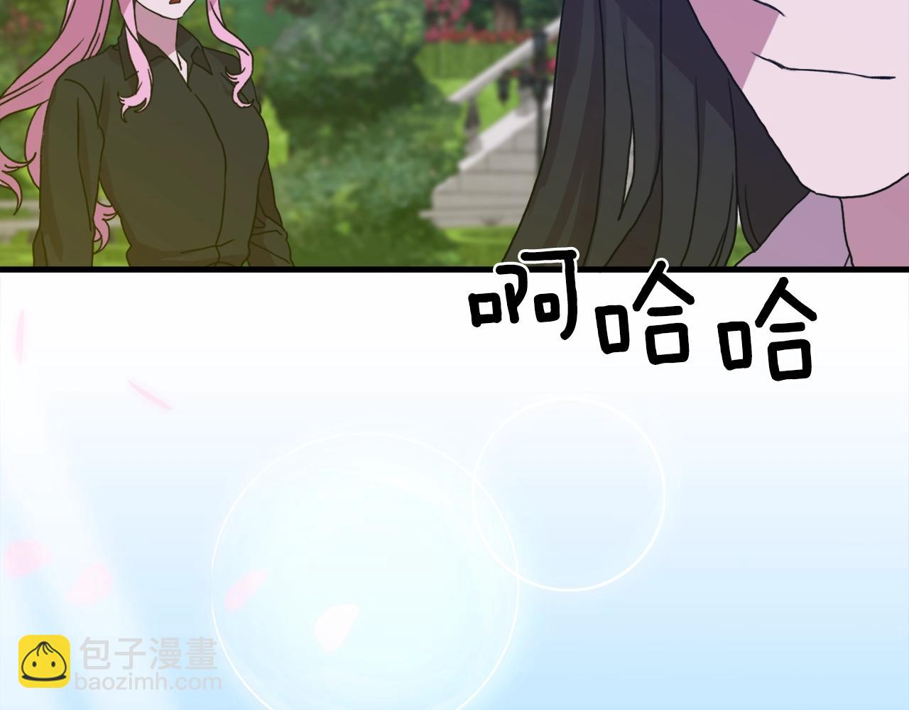 第36话 放松警惕30