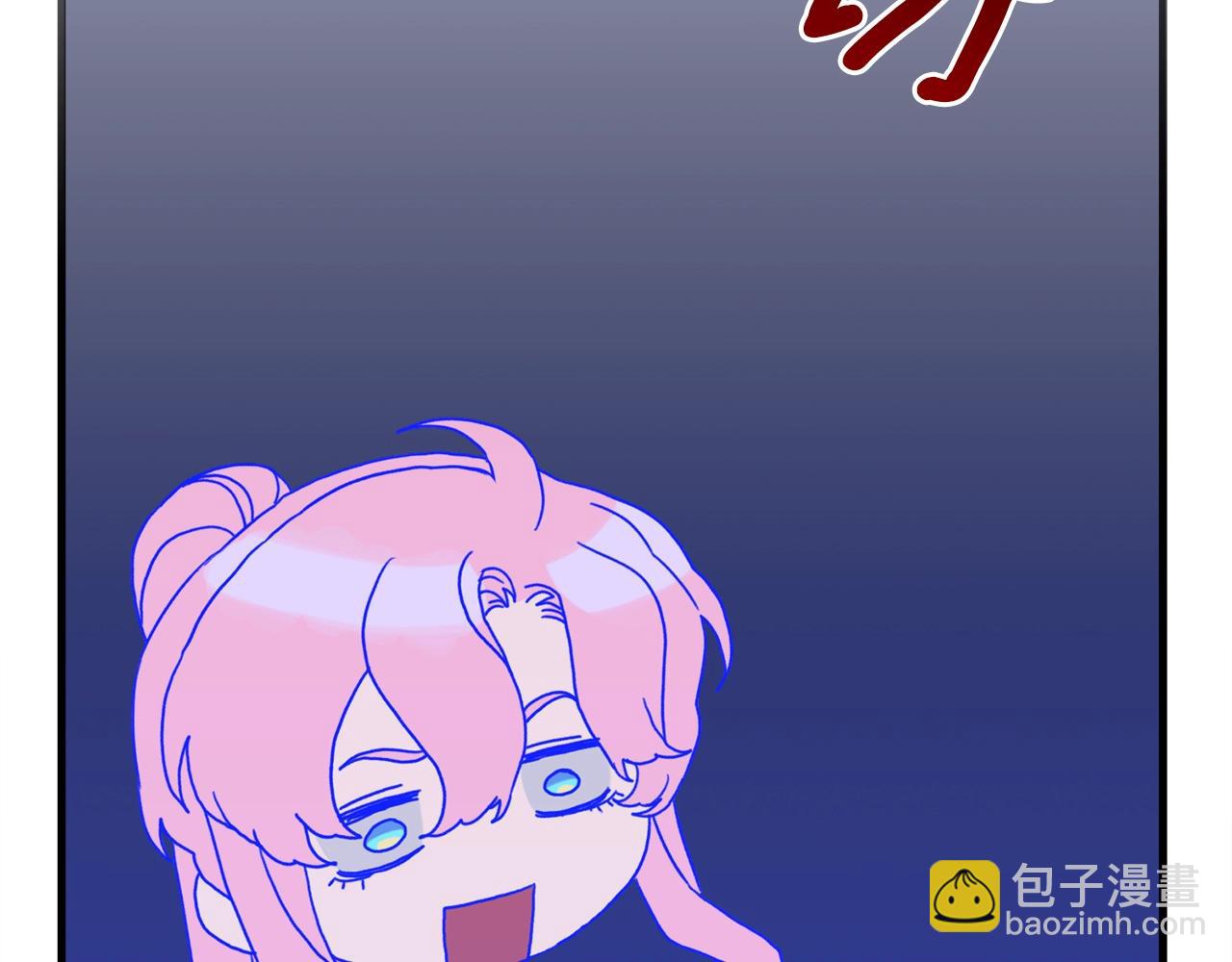 第36话 放松警惕37