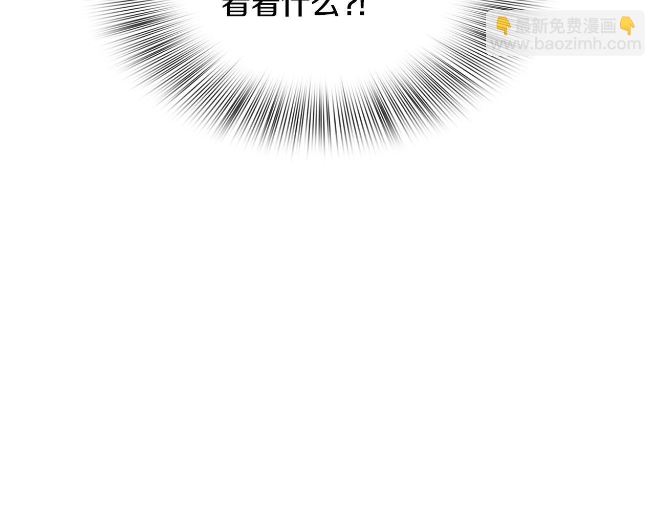 第36话 放松警惕39