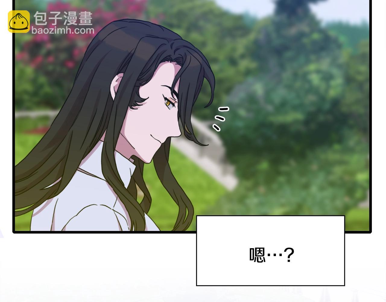 第36话 放松警惕43