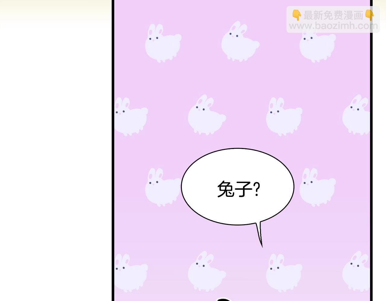 第36话 放松警惕47