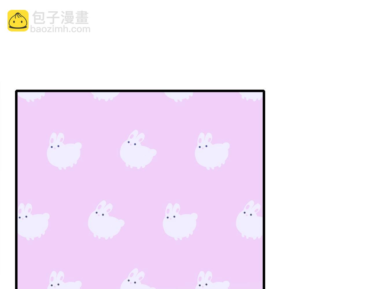 第36话 放松警惕49