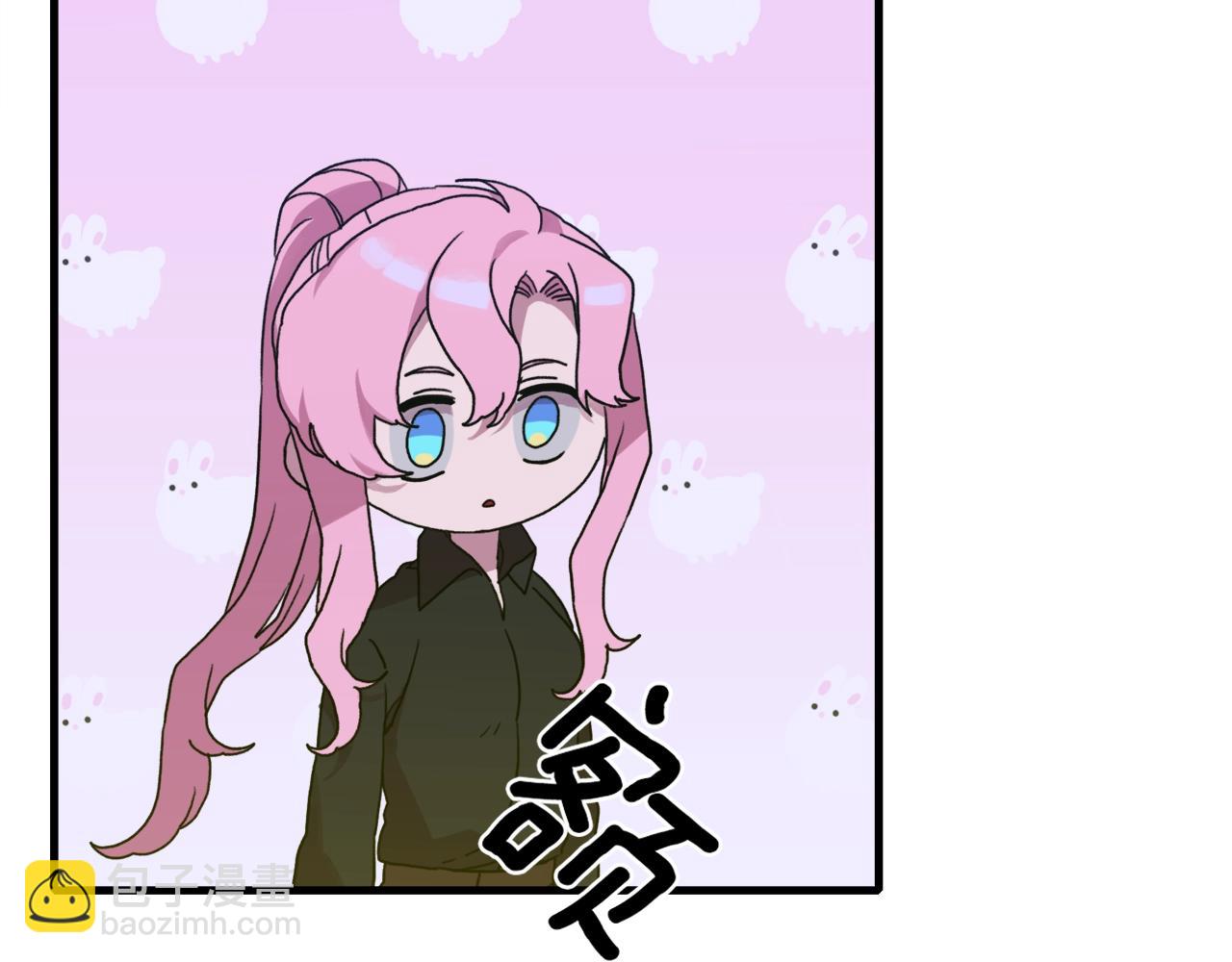 第36话 放松警惕54
