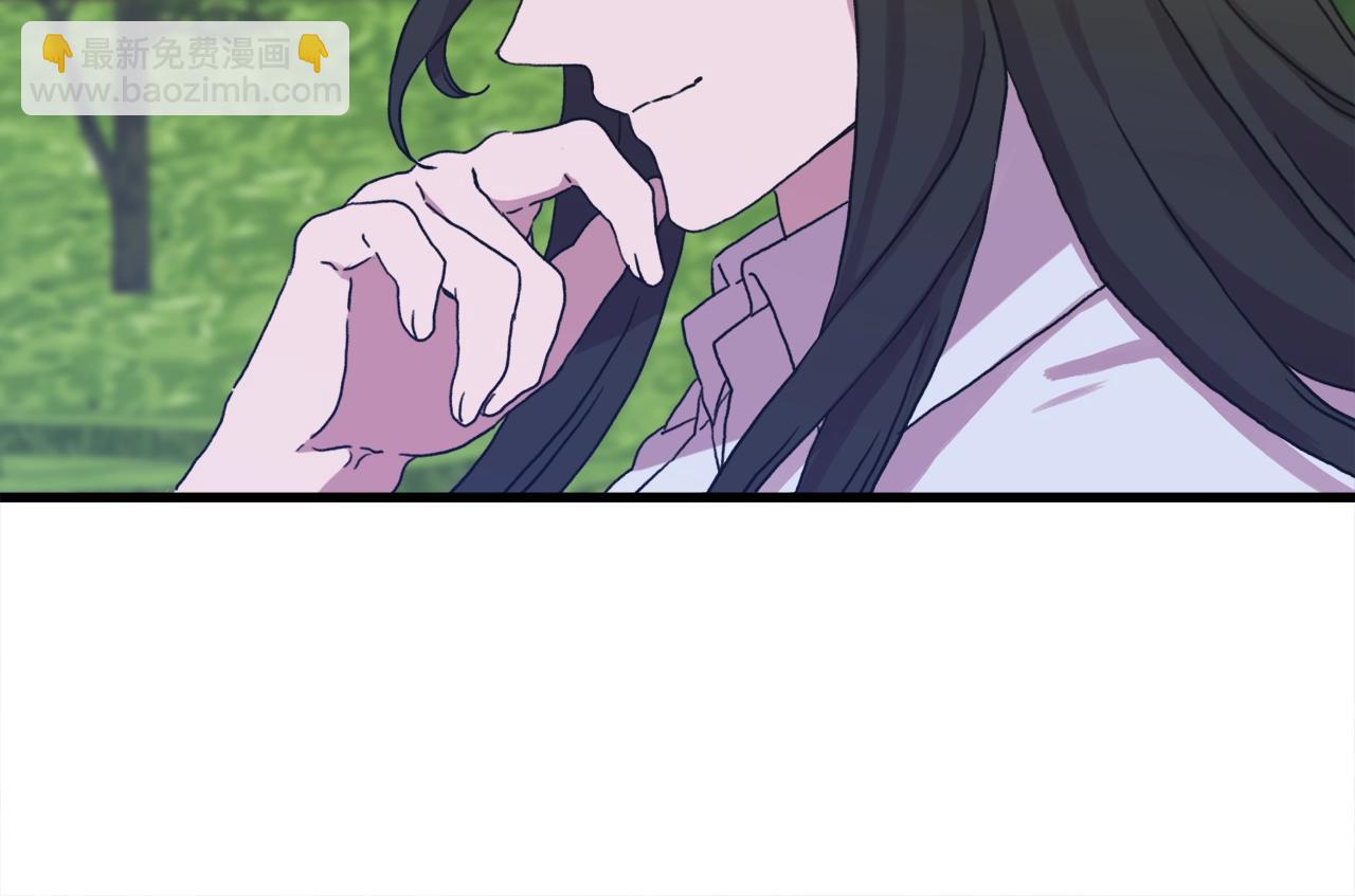 第36话 放松警惕61