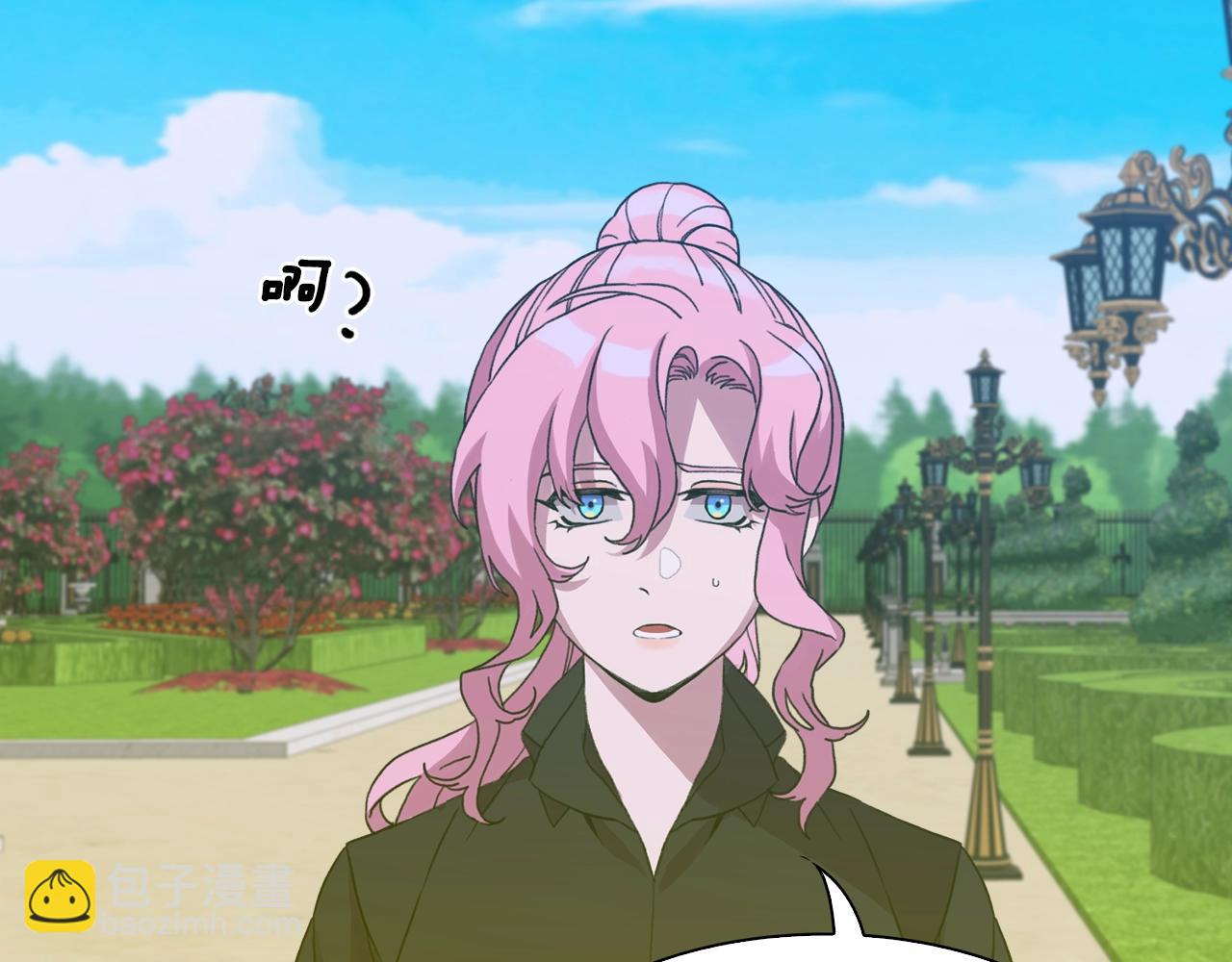 第36话 放松警惕63