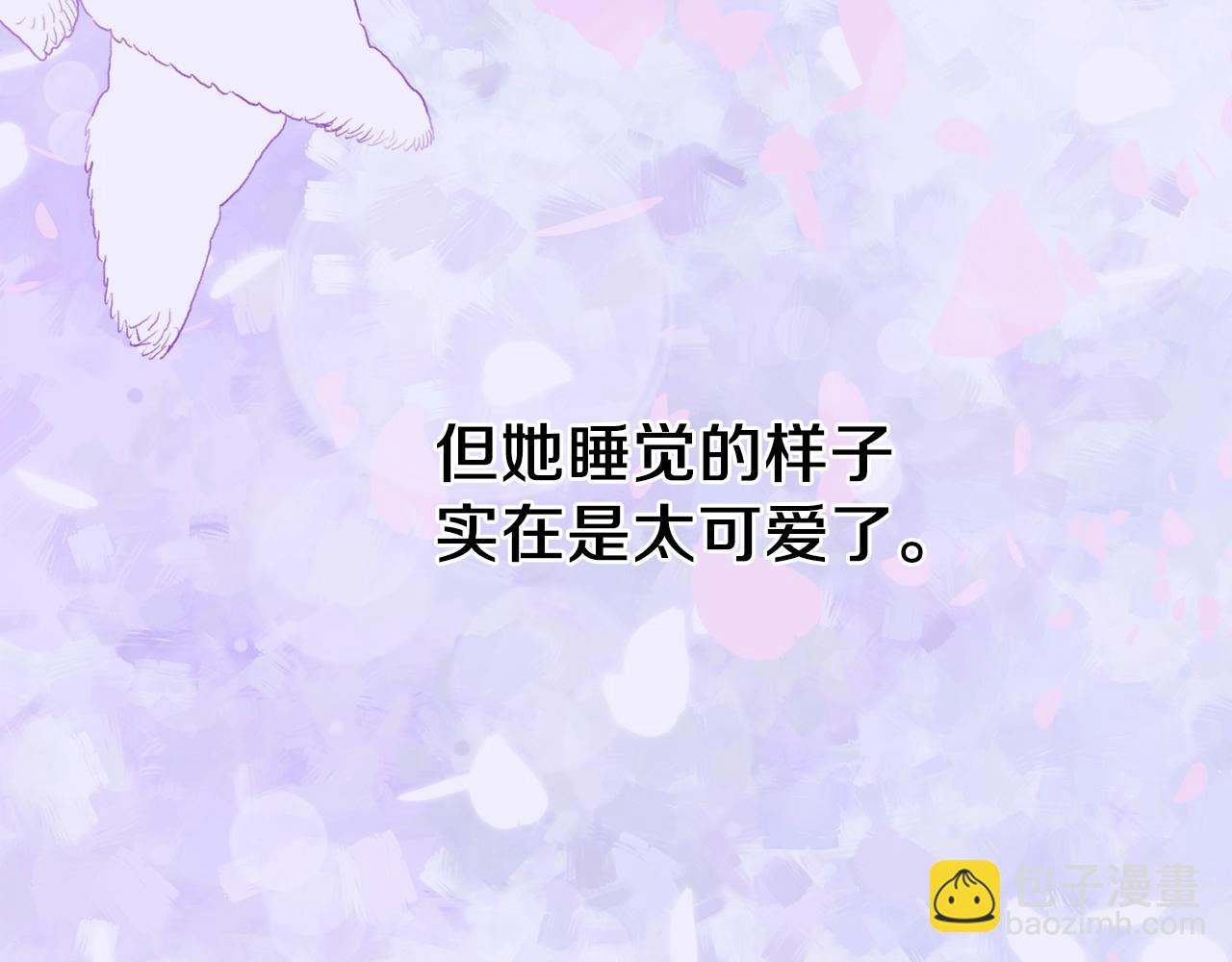 第36话 放松警惕73