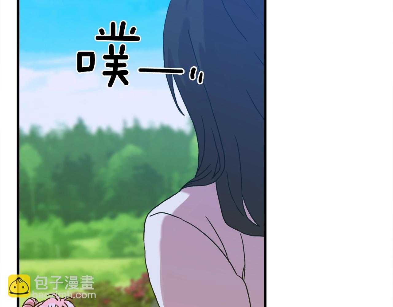 第36话 放松警惕81