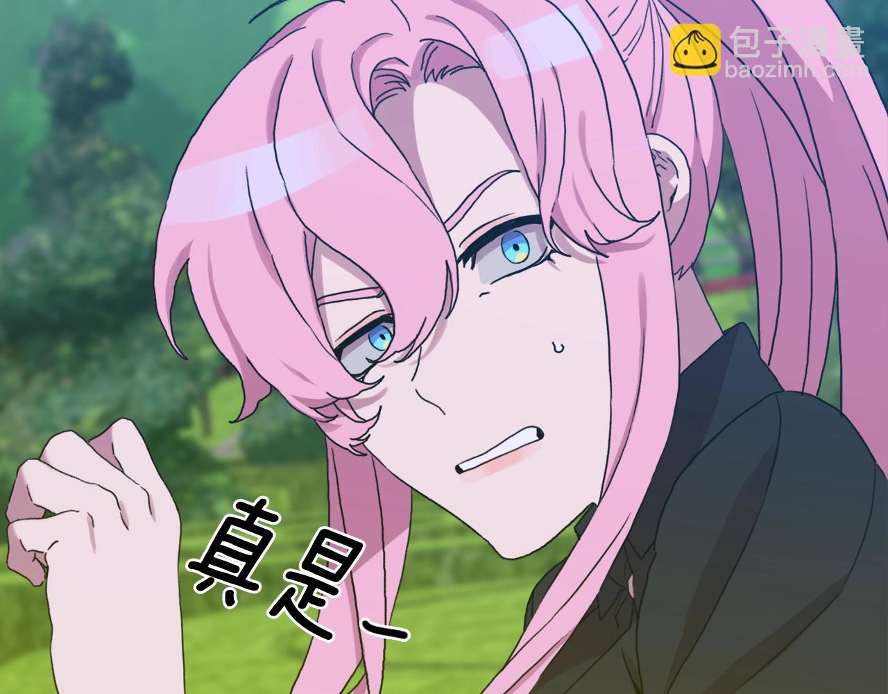 第36话 放松警惕92