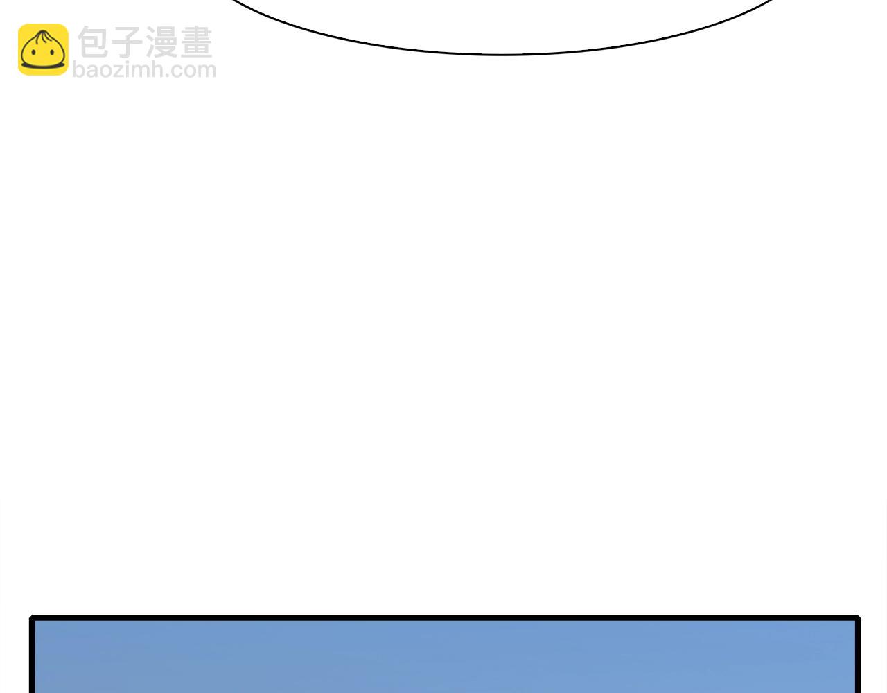 第36话 放松警惕94