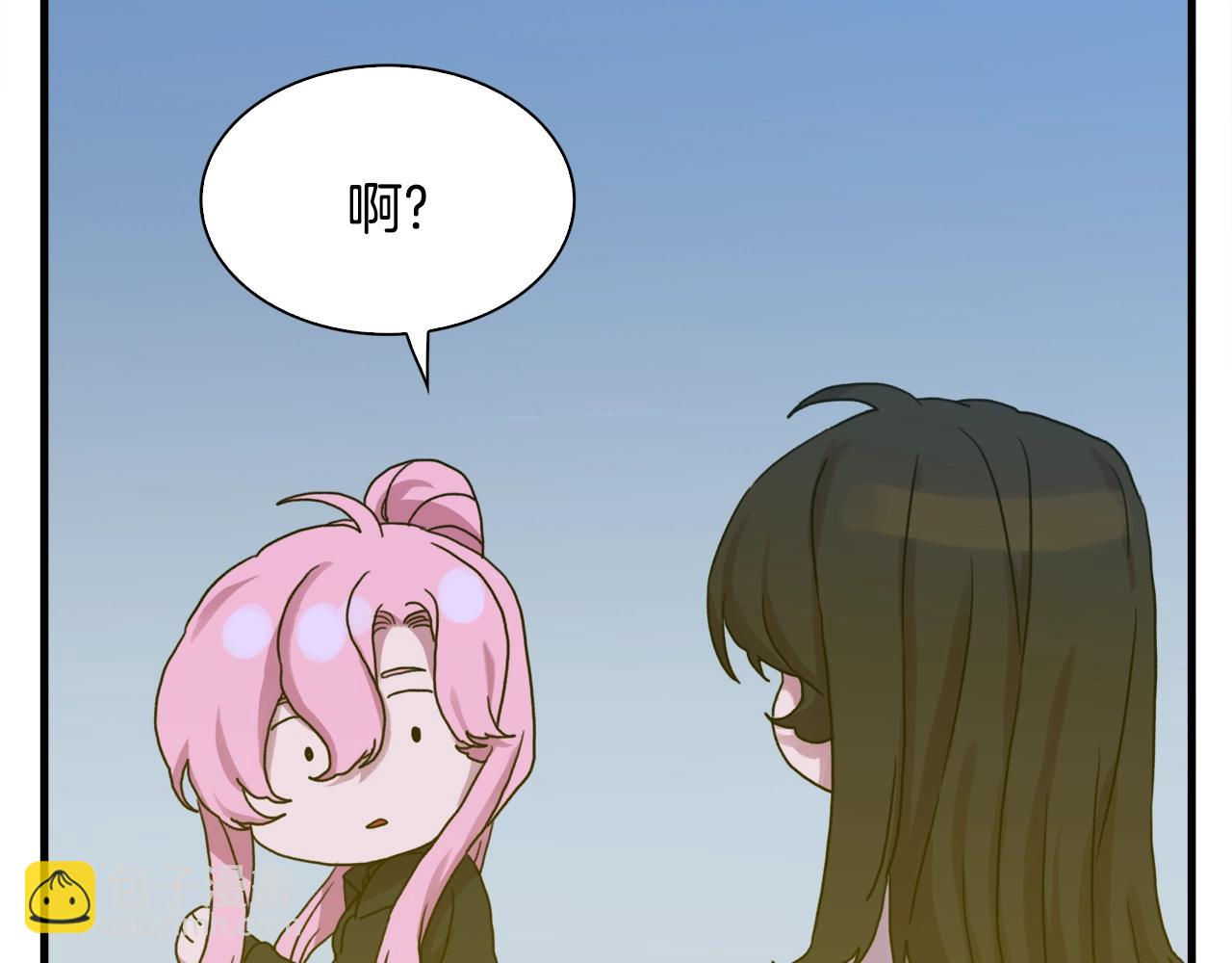 第36话 放松警惕95