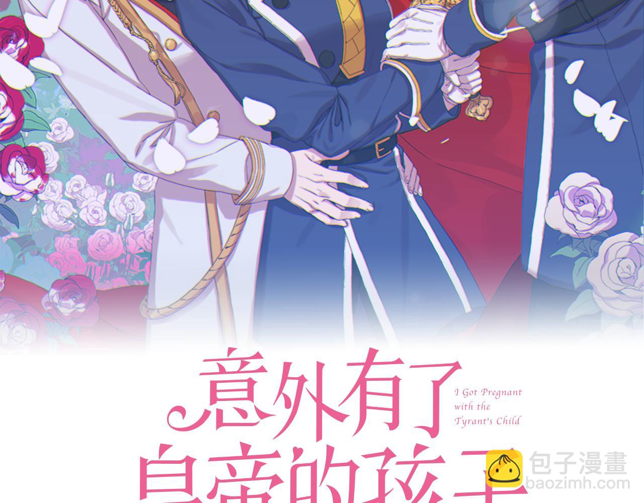 第80话 人质不见了？1