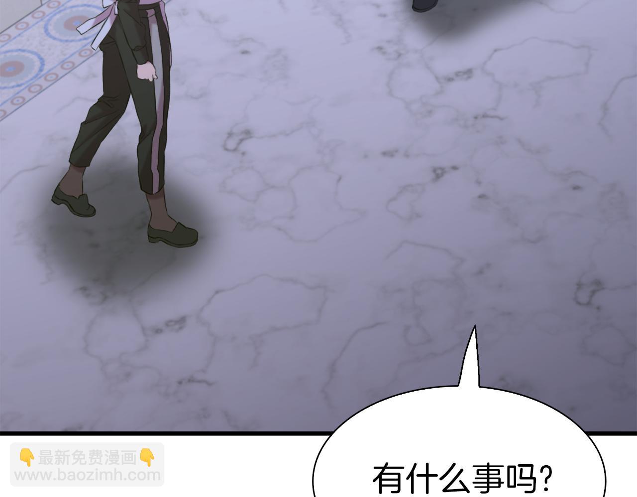 第80话 人质不见了？64