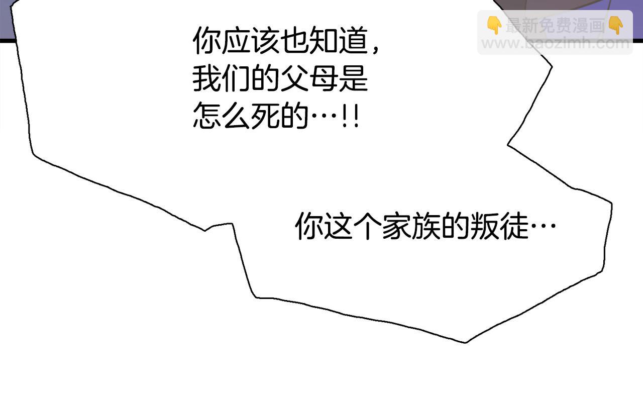 第98话 最后一面122