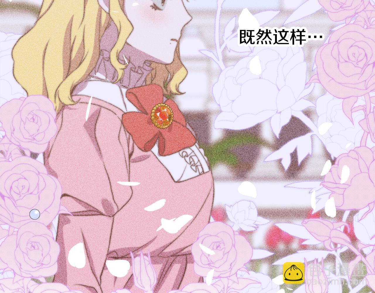 第98话 最后一面75