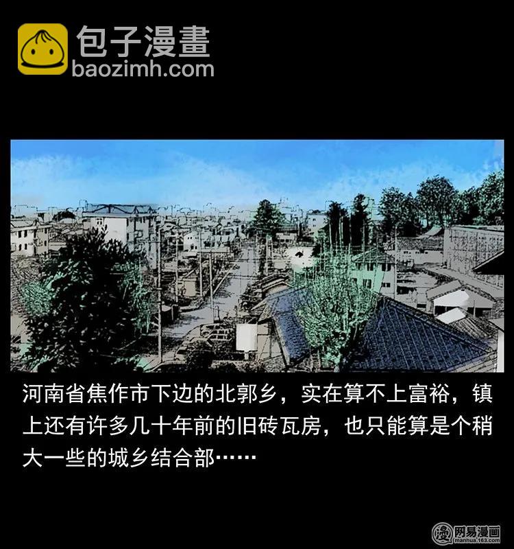 127 阴河换命19