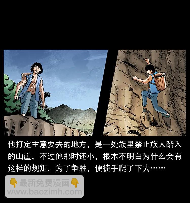 169 龙洞13