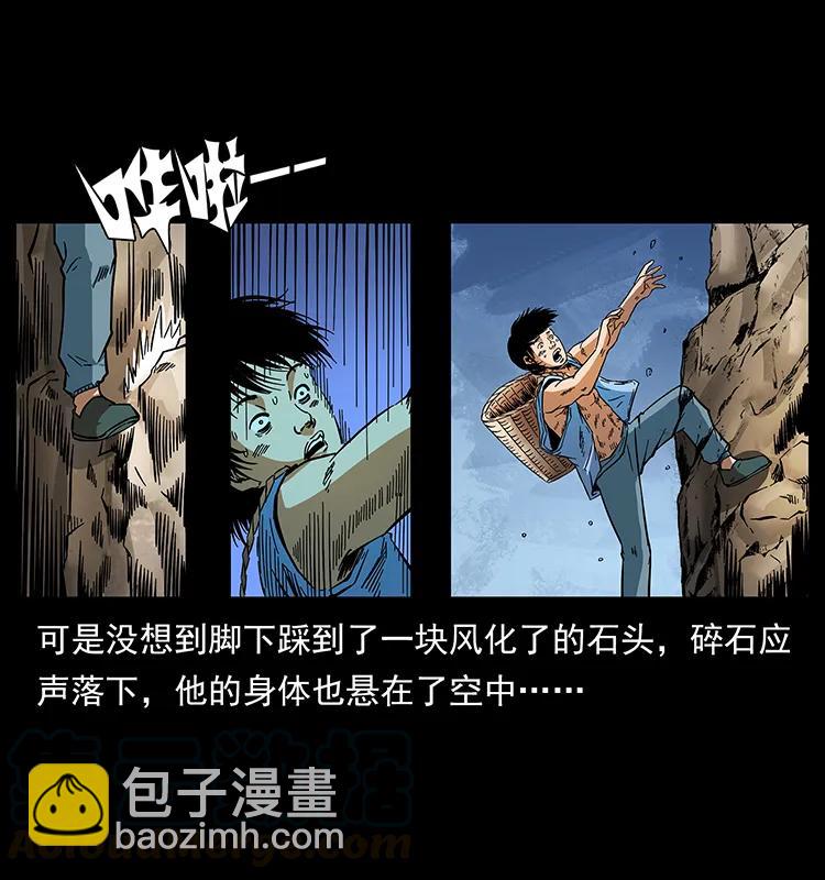 169 龙洞16