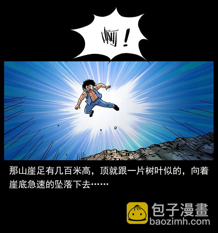169 龙洞18