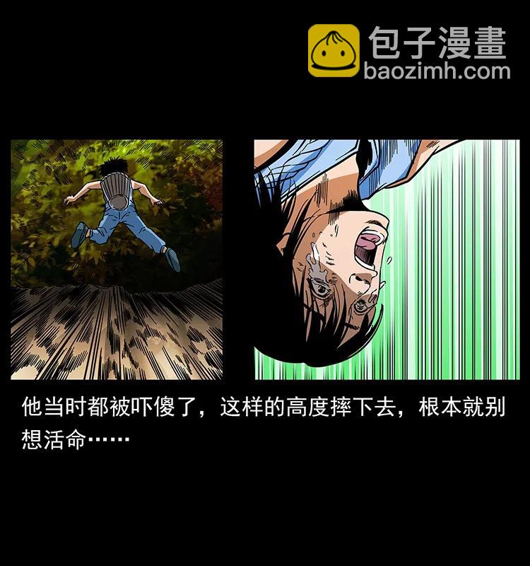 169 龙洞19