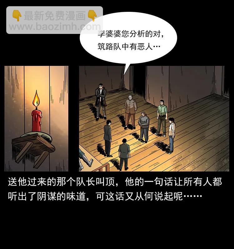 169 龙洞2