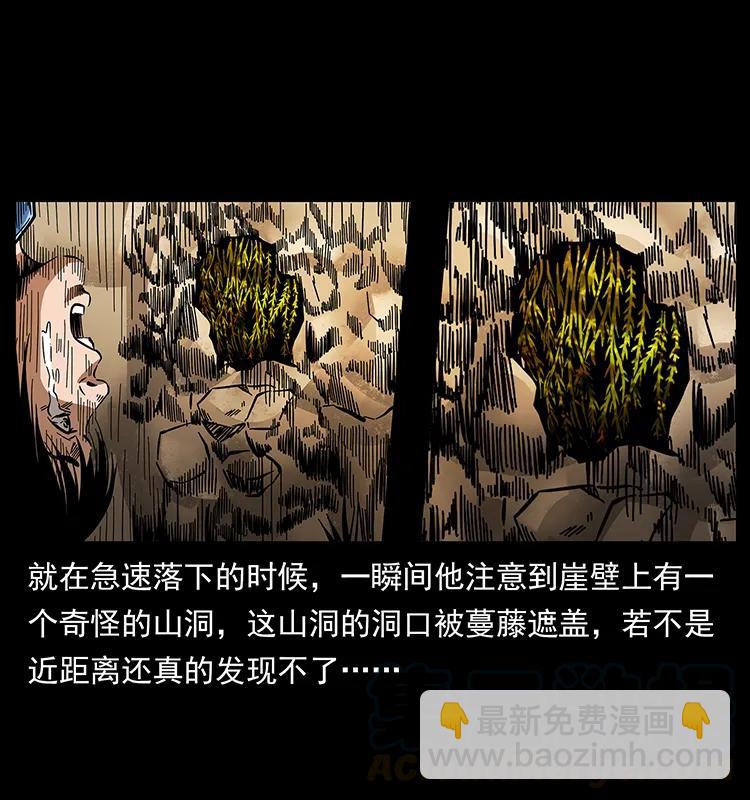 169 龙洞20