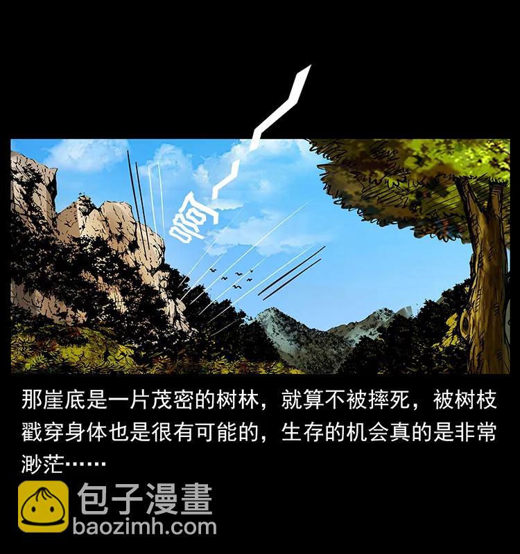 169 龙洞22