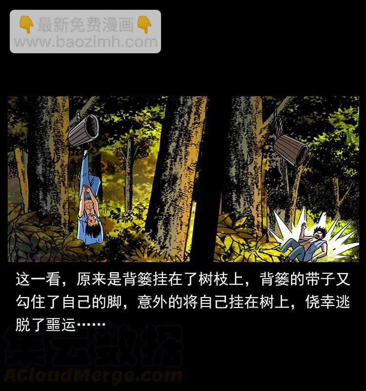 169 龙洞24