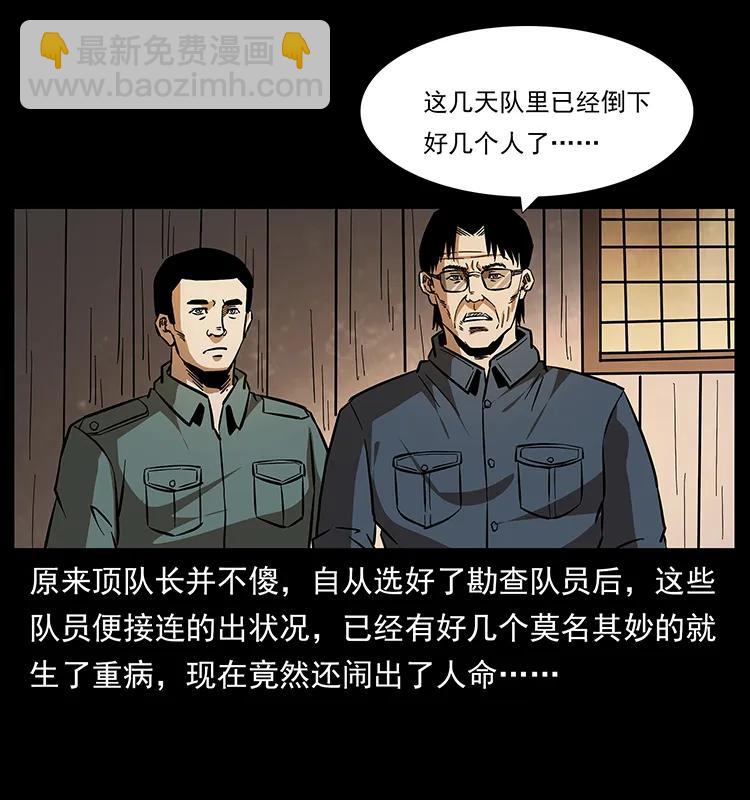 169 龙洞3