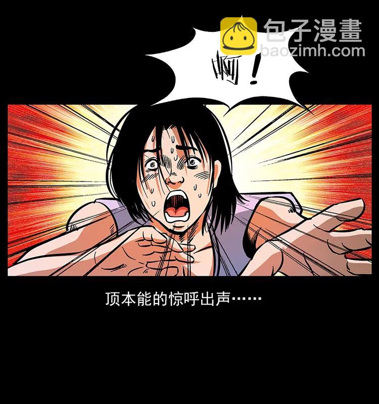 169 龙洞42