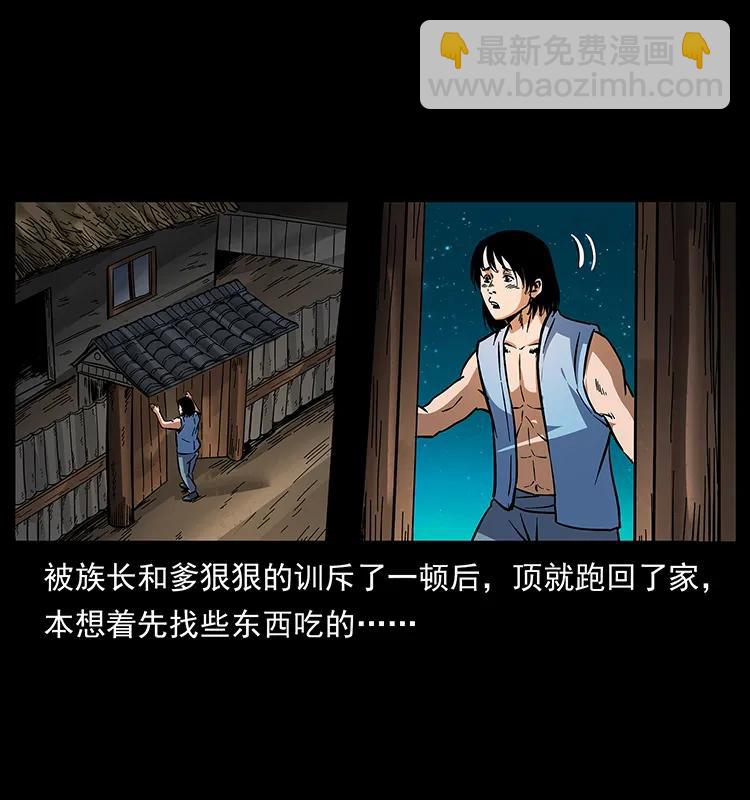169 龙洞54