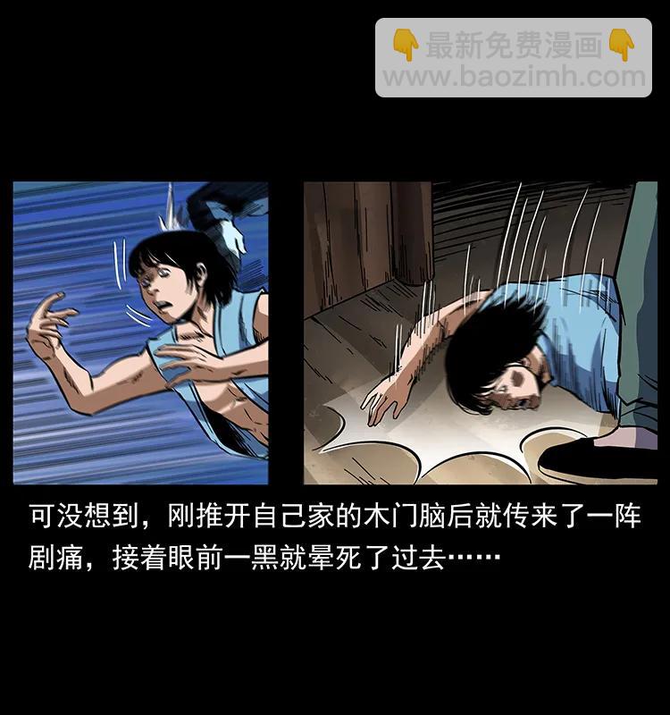 169 龙洞55