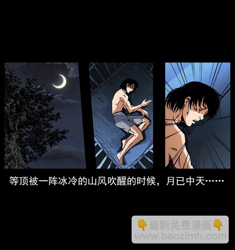 169 龙洞57