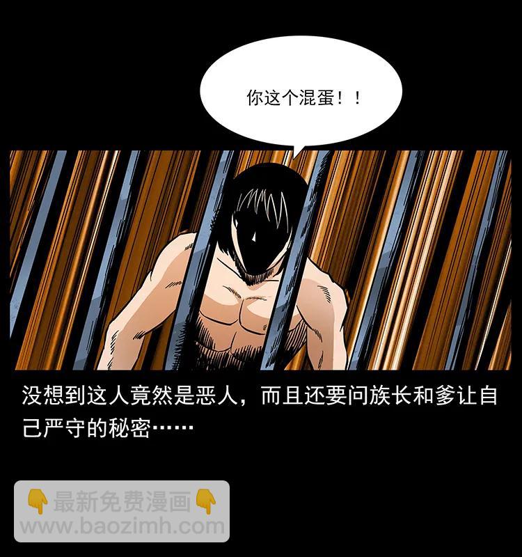 169 龙洞62