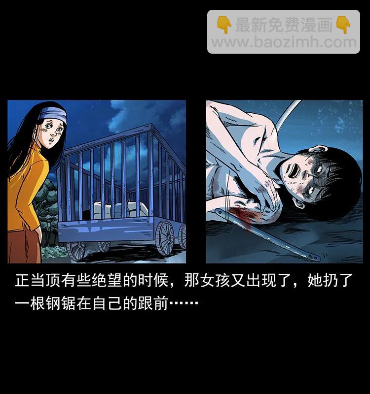 169 龙洞81