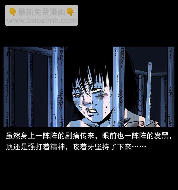 169 龙洞83