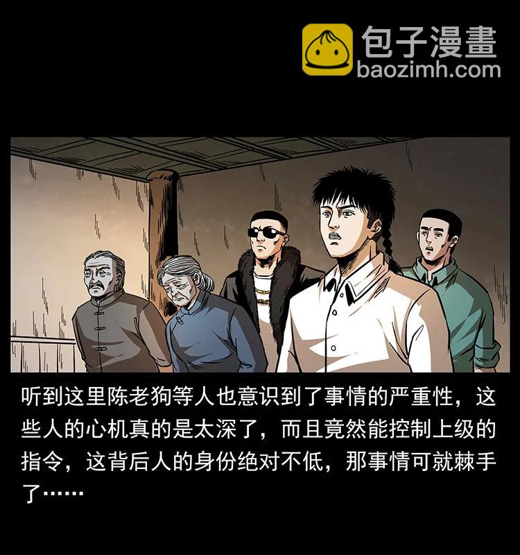 169 龙洞90