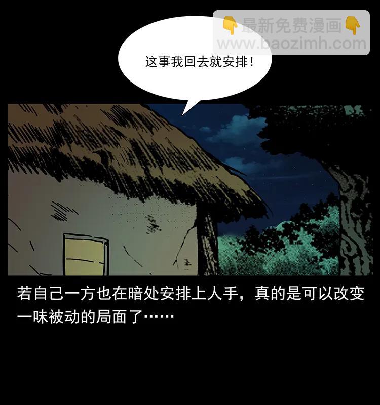 169 龙洞95