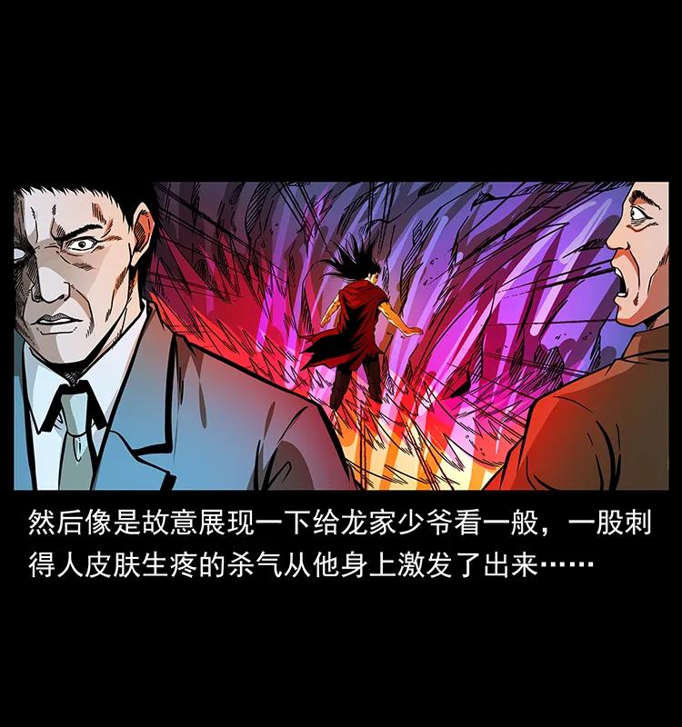 177 死亡洞19