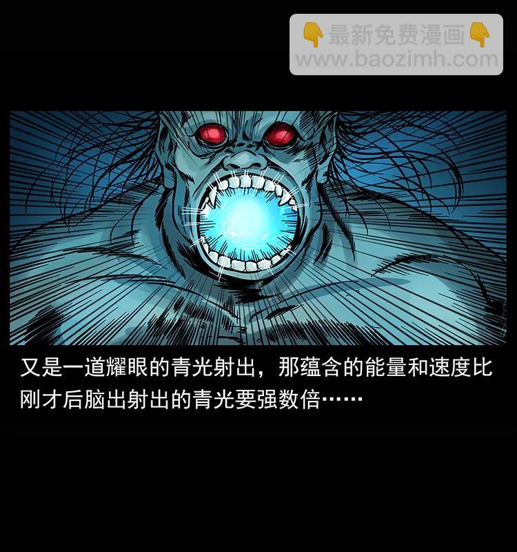 245 打不死的海阎王10