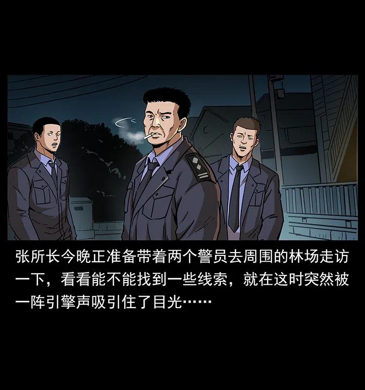 312 铁汉柔情6