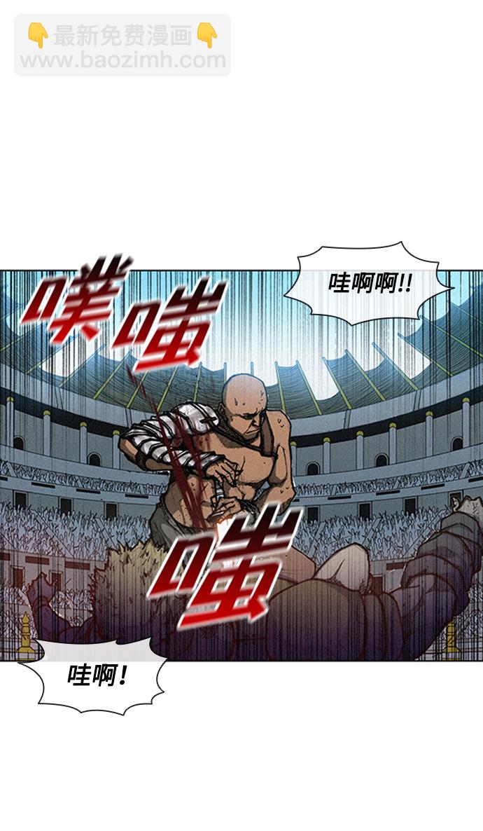 第4话100