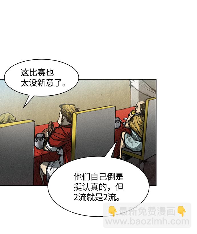 第4话101